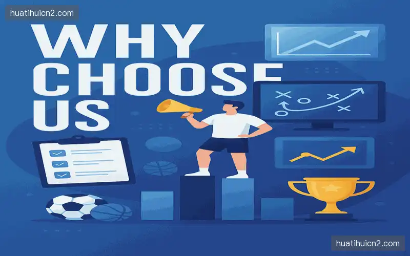 为什么选择我们